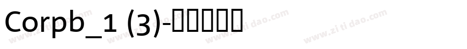 Corpb_1 (3)字体转换